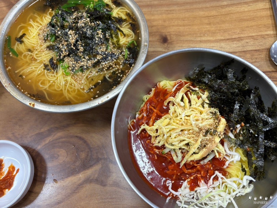 비빔잔치국수지짐이 이미지