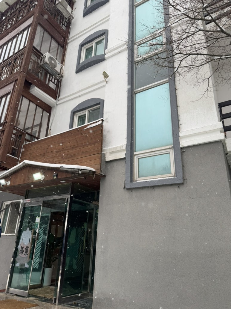 아쯔아쯔료칸 이미지