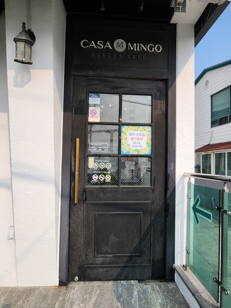 까사밍고창원귀산점 이미지