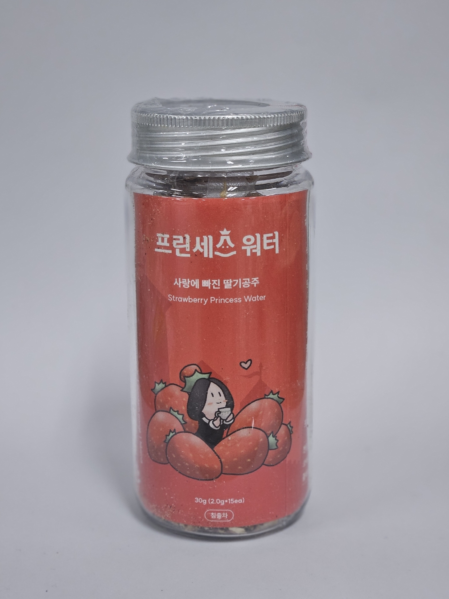 커피헵시바 이미지