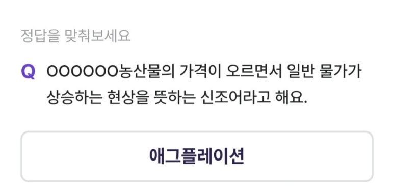 타임옥션 이미지