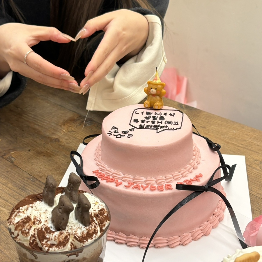 뽀미푸드 이미지