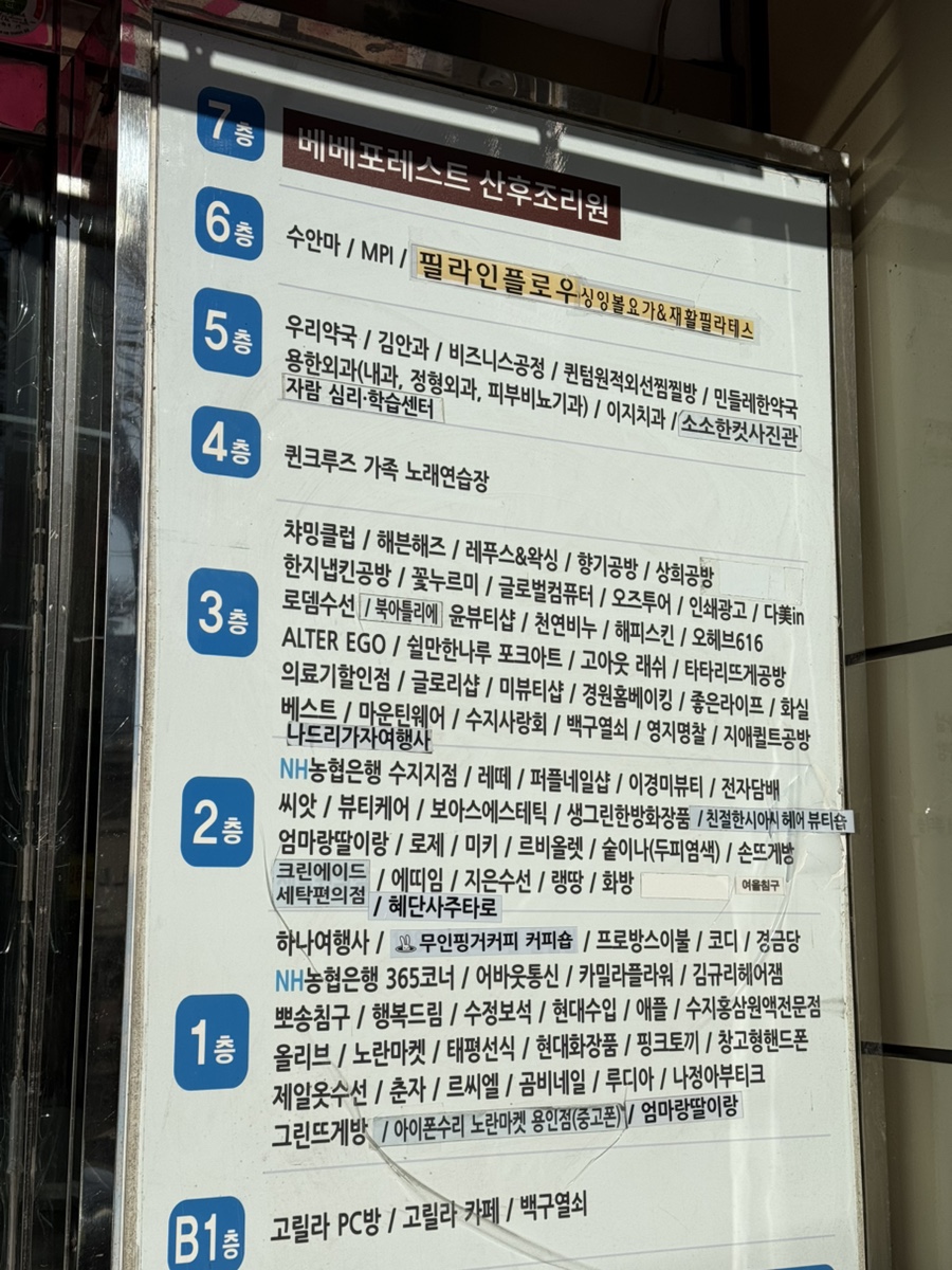 소소한컷사진관 이미지