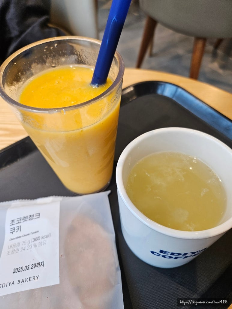 이디야청당 이미지