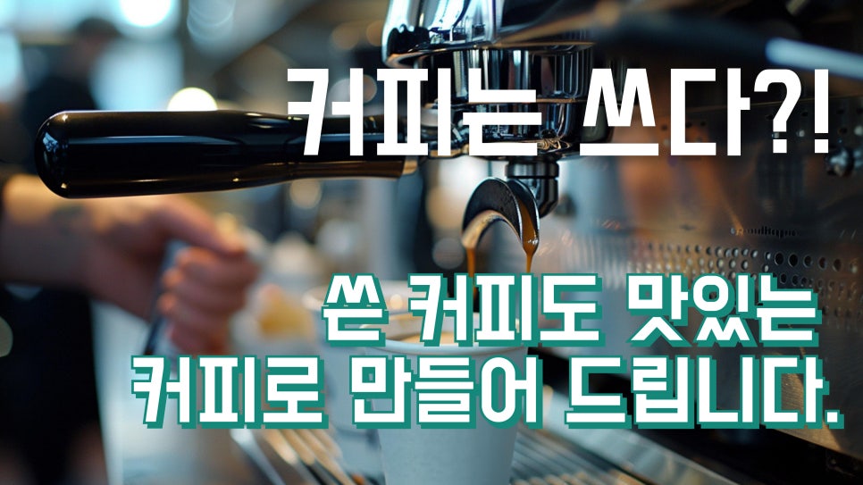 업체 소식 배경 이미지