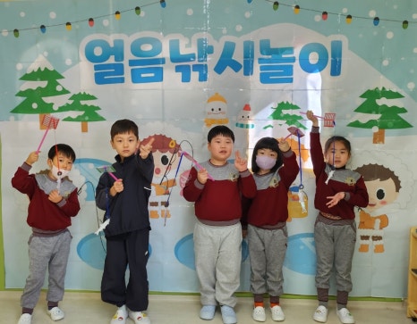 덕천낚시 이미지