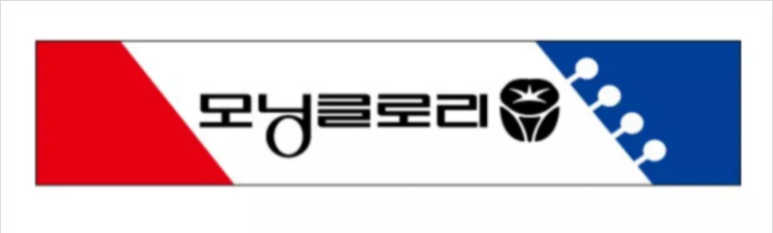 엠지LED 이미지