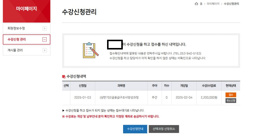 영진복사 이미지