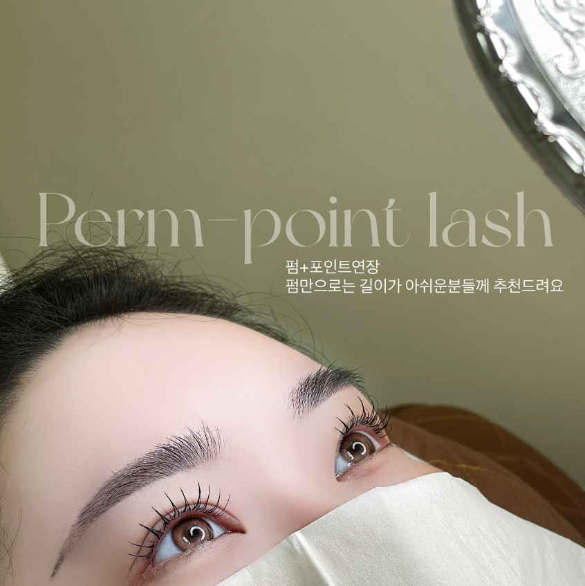 렘드뷰티 이미지