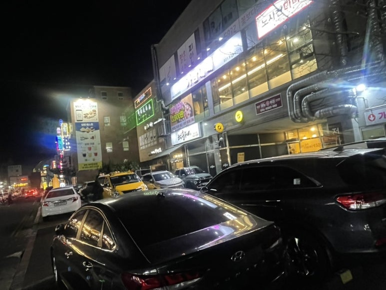 가람대패 이미지