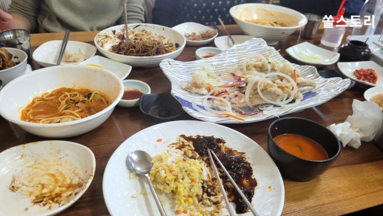 노은중국성 이미지