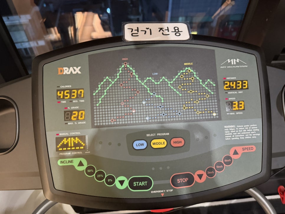 단카이참치 이미지