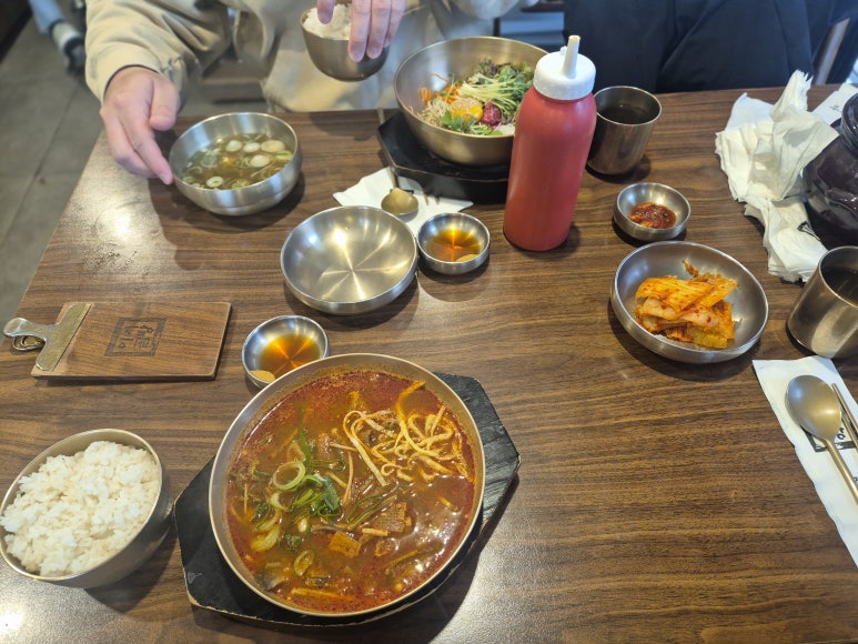 고인당 이미지