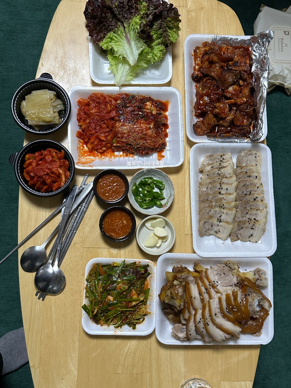 사대족발(수유본점) 이미지