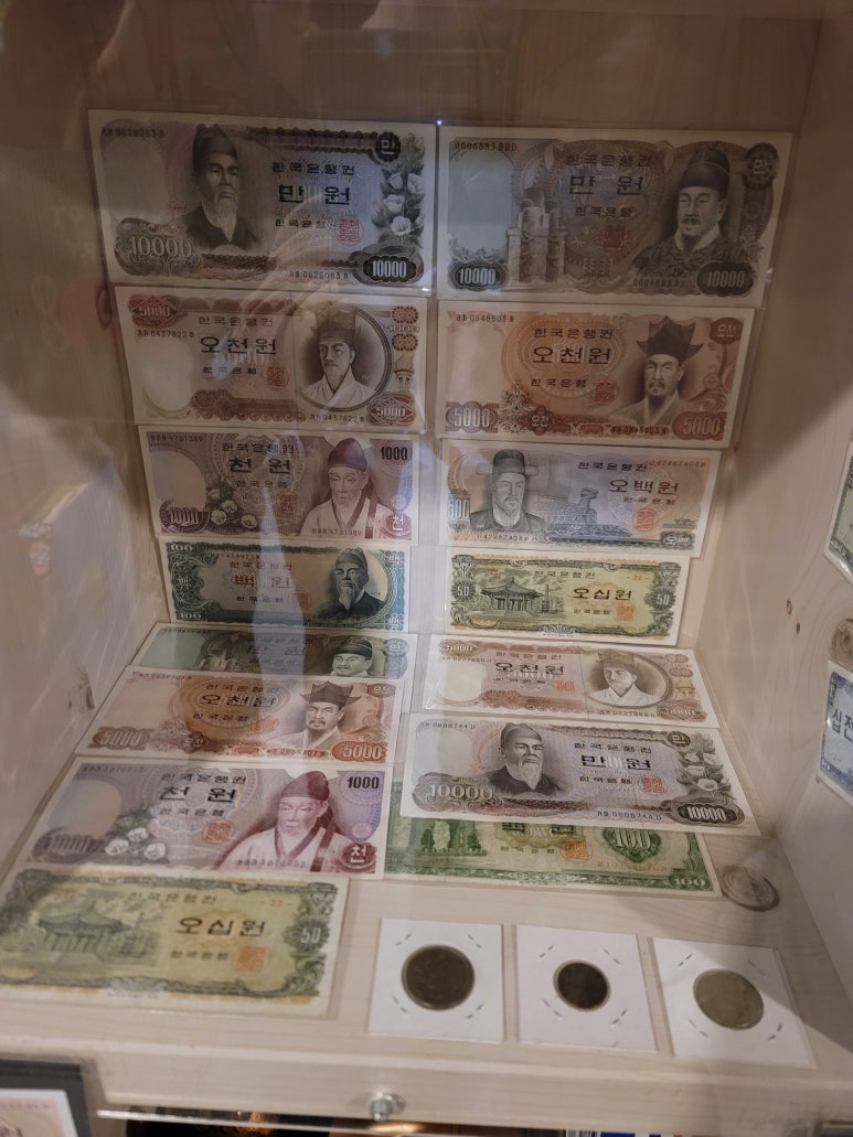 보물섬만화방 이미지