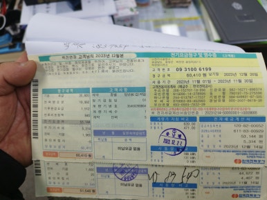 샘당구클럽 이미지