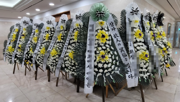함평농업협동조합장례식장 이미지