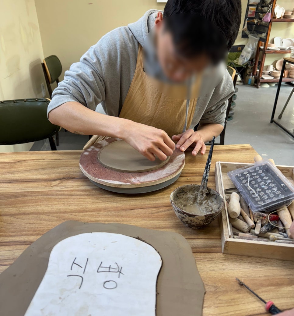 삼미상회 이미지