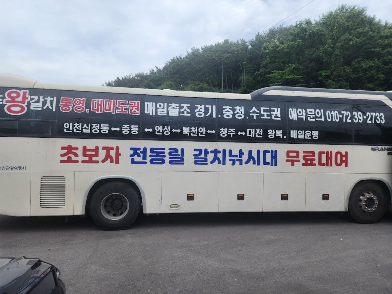 은성패키지 이미지