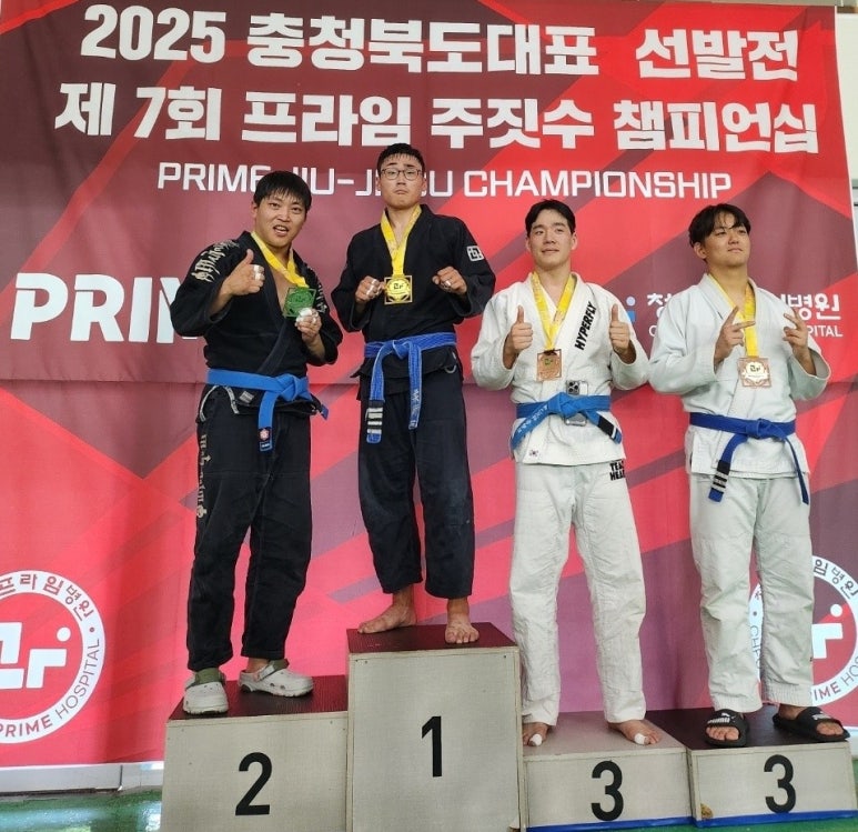 무림합기도멀티짐 이미지