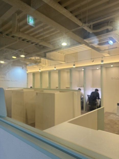 하이스터디카페 이미지