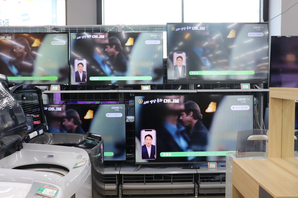 성남중고 이미지