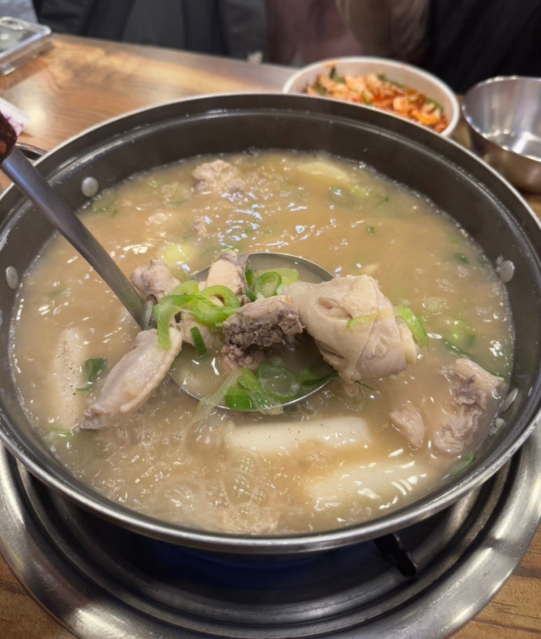명진닭한마리 이미지