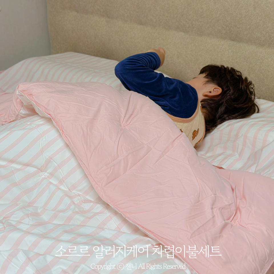 잰니디자인 이미지