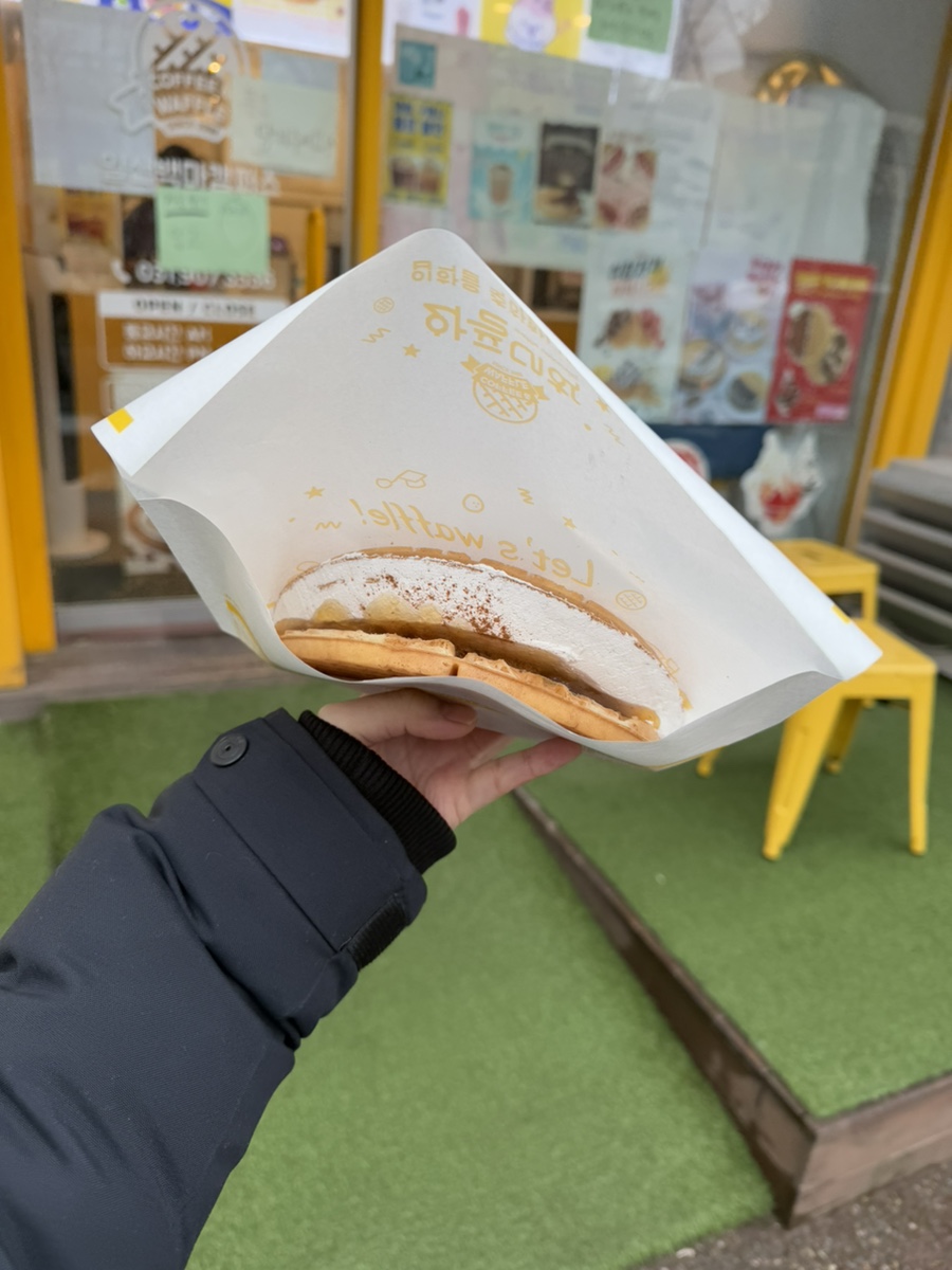 와플대학일산백마캠퍼스 이미지