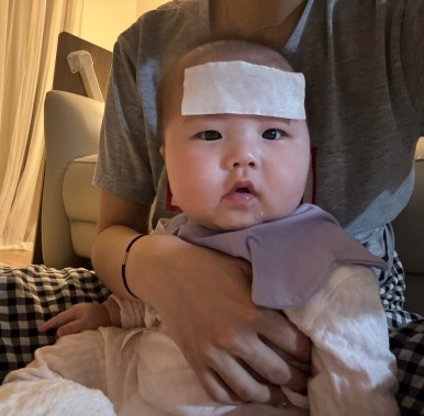 배떡김제 이미지