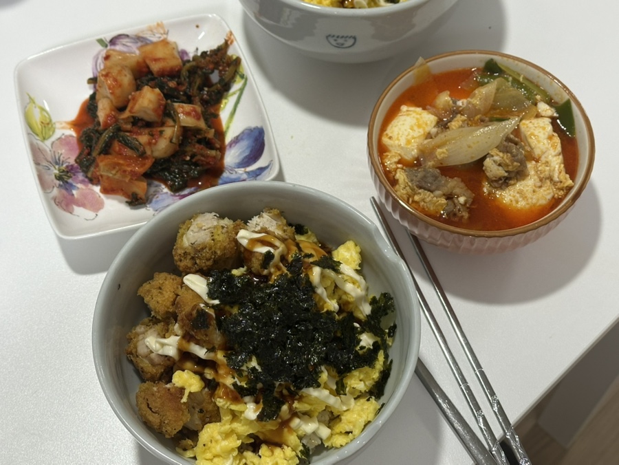 수앤치킨 이미지