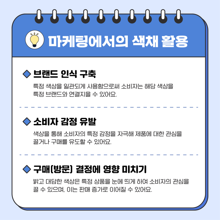 라온영상 이미지