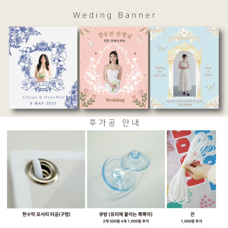 사나앤컷 이미지