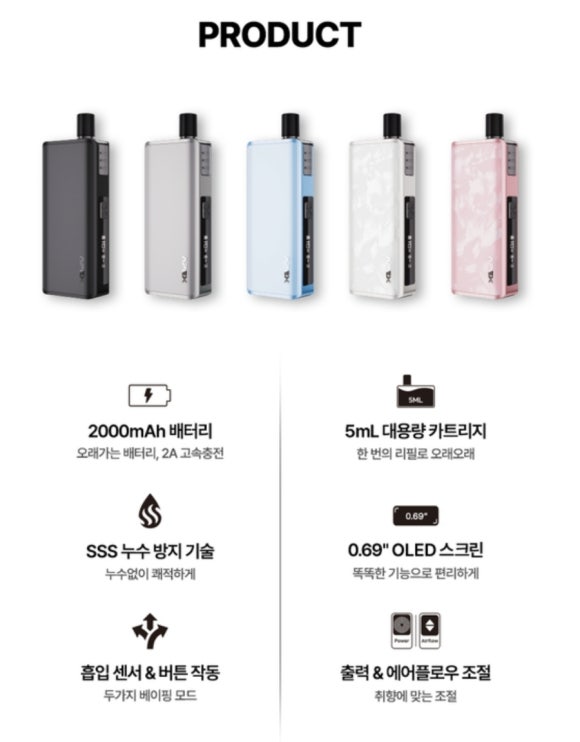 경대전자담배 이미지