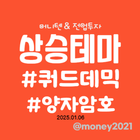 (주)엑세스아이씨티 이미지