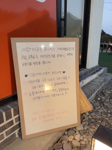 디포니 이미지