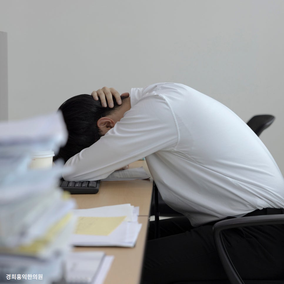 홍익한의원 이미지