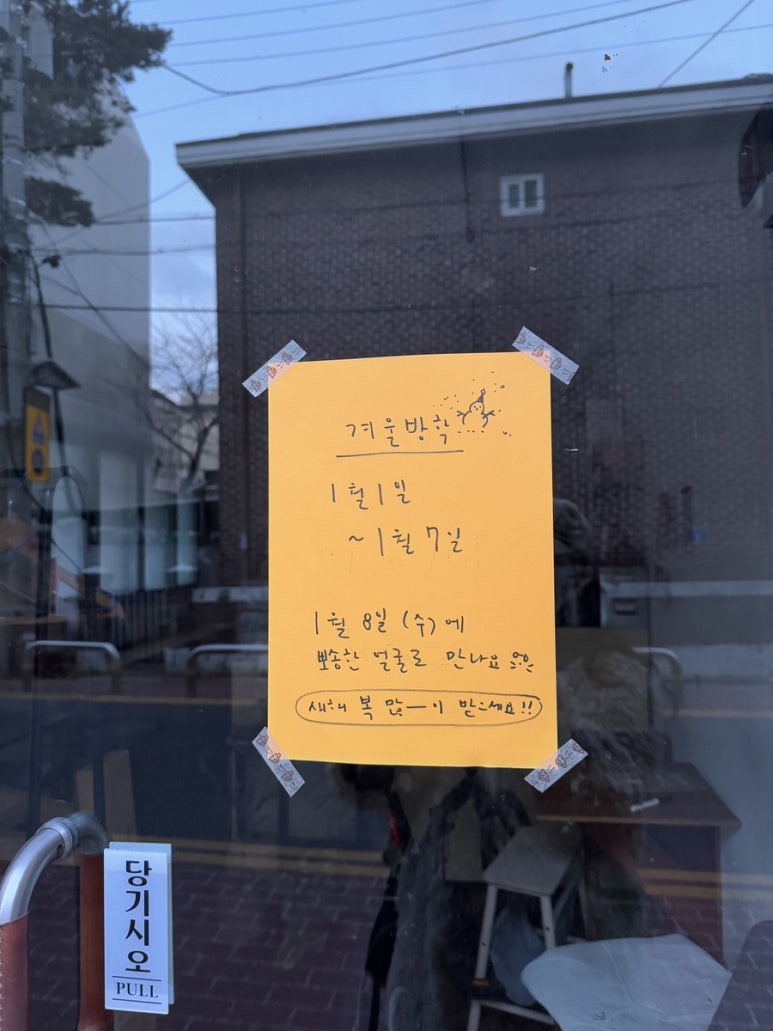 라비뛰드 이미지