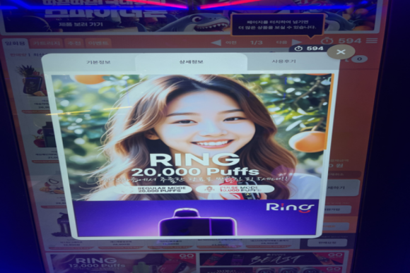 전담GATE양주 이미지