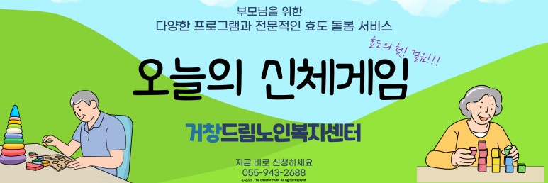 드림윤활유 이미지