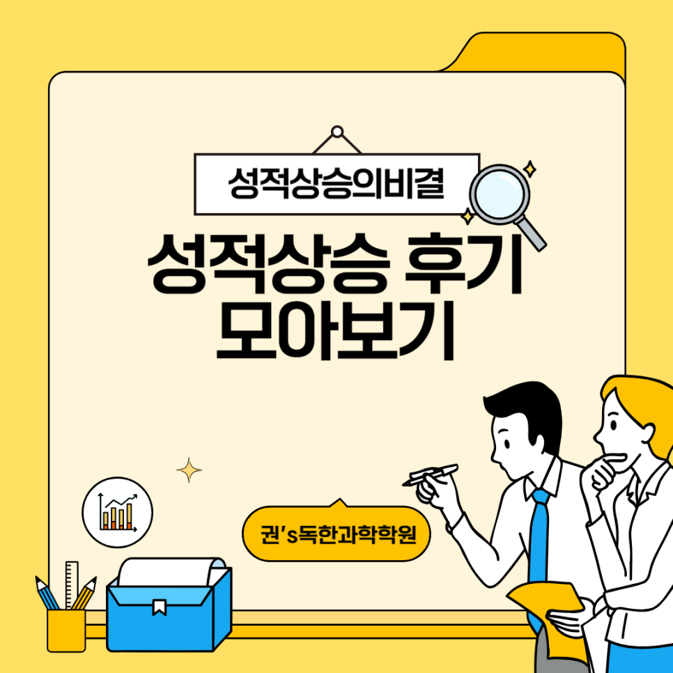 권's # 이미지