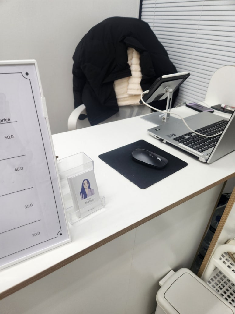 하솜인테리어 이미지
