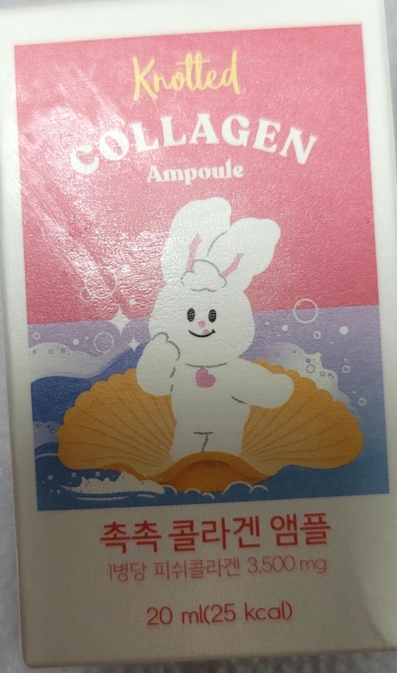 (주)엔라이즈 이미지