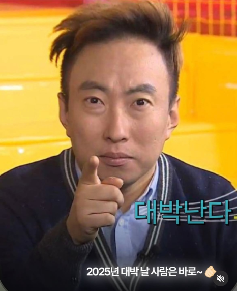 먼데 이미지
