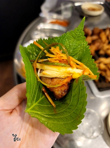 바우주먹고기 이미지