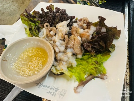 해삼살롱 이미지