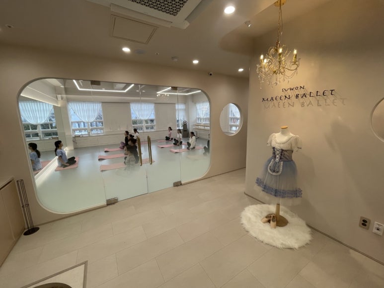 마인발레학원 이미지