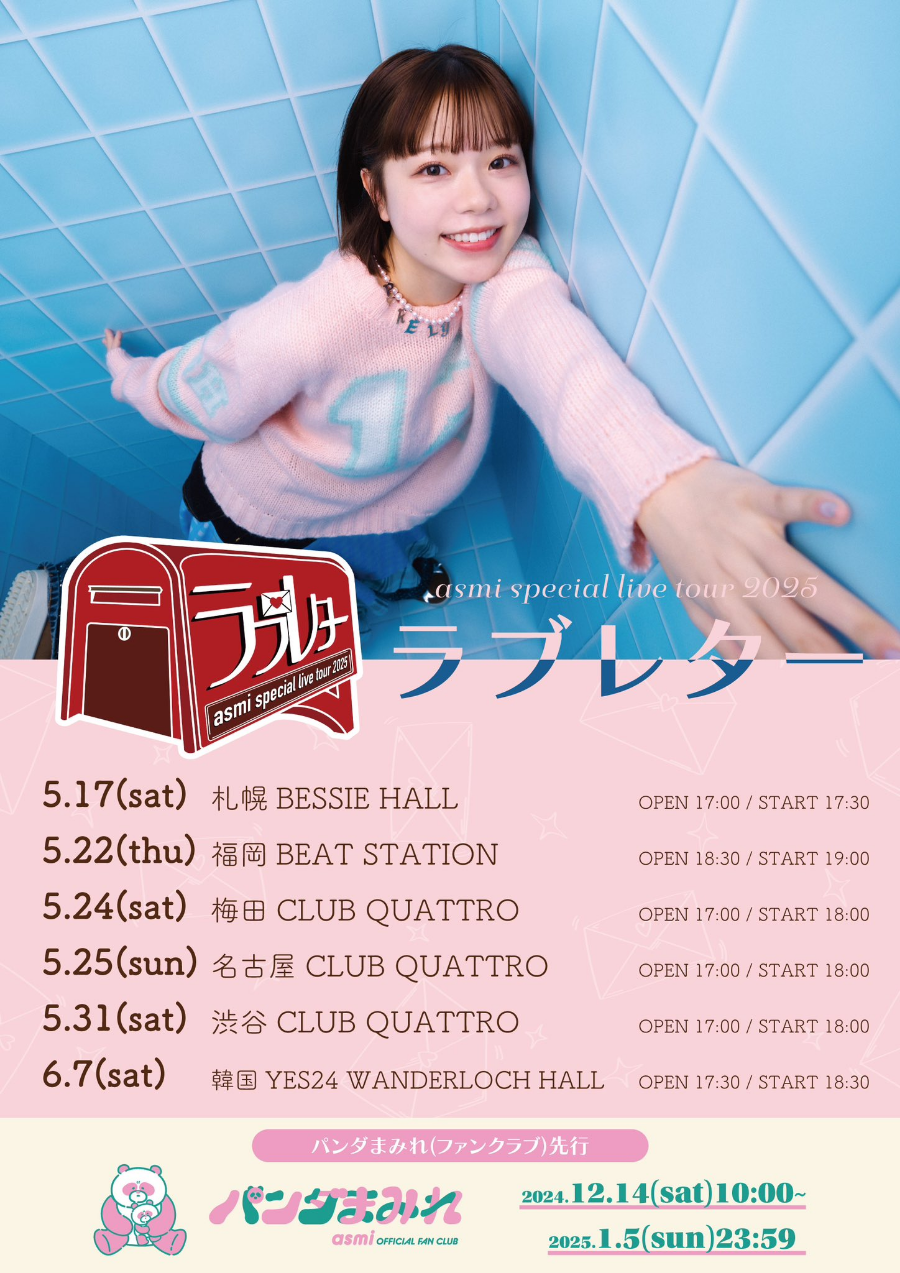 미세스도나 이미지