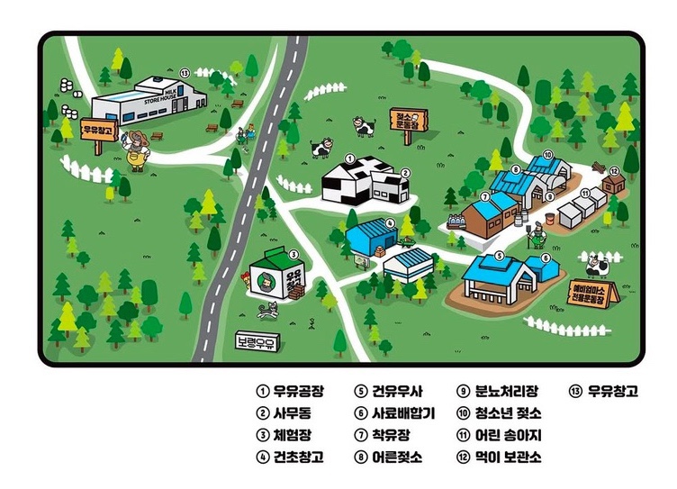 13번창고 이미지
