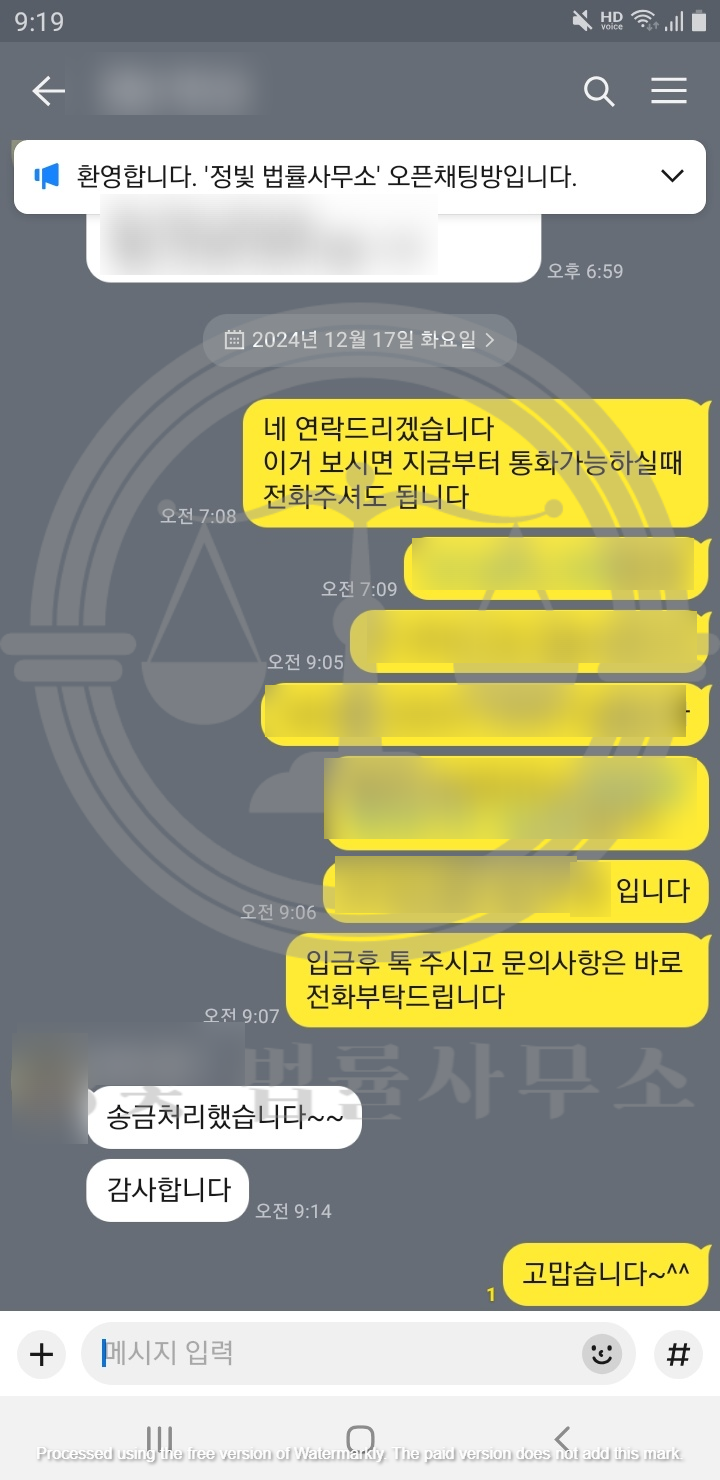 더알찬 이미지
